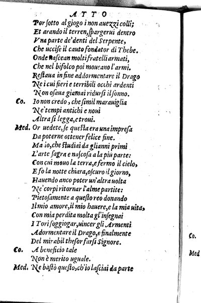 Le tragedie di m. Lodouico Dolce. Cioe, Giocasta, Medea, Didone, Ifigenia, Thieste, Hecuba