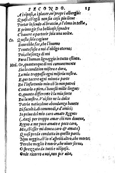 Le tragedie di m. Lodouico Dolce. Cioe, Giocasta, Medea, Didone, Ifigenia, Thieste, Hecuba