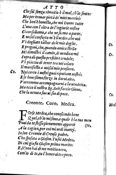 Le tragedie di m. Lodouico Dolce. Cioe, Giocasta, Medea, Didone, Ifigenia, Thieste, Hecuba