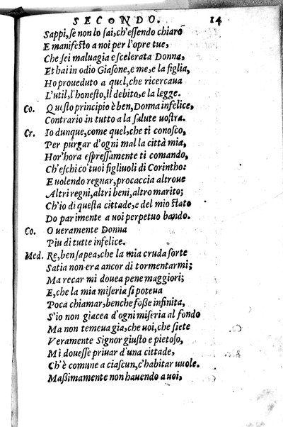 Le tragedie di m. Lodouico Dolce. Cioe, Giocasta, Medea, Didone, Ifigenia, Thieste, Hecuba