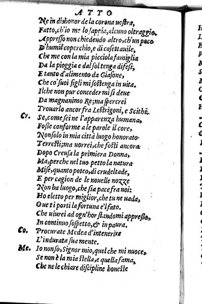 Le tragedie di m. Lodouico Dolce. Cioe, Giocasta, Medea, Didone, Ifigenia, Thieste, Hecuba
