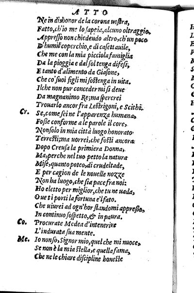 Le tragedie di m. Lodouico Dolce. Cioe, Giocasta, Medea, Didone, Ifigenia, Thieste, Hecuba