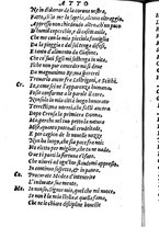 libroantico/TO0E000396/0137