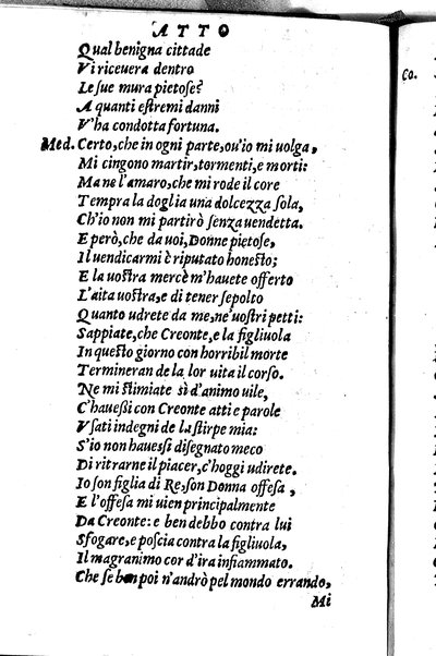 Le tragedie di m. Lodouico Dolce. Cioe, Giocasta, Medea, Didone, Ifigenia, Thieste, Hecuba