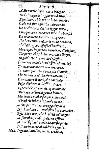 Le tragedie di m. Lodouico Dolce. Cioe, Giocasta, Medea, Didone, Ifigenia, Thieste, Hecuba