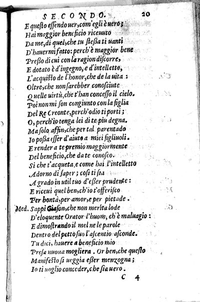 Le tragedie di m. Lodouico Dolce. Cioe, Giocasta, Medea, Didone, Ifigenia, Thieste, Hecuba