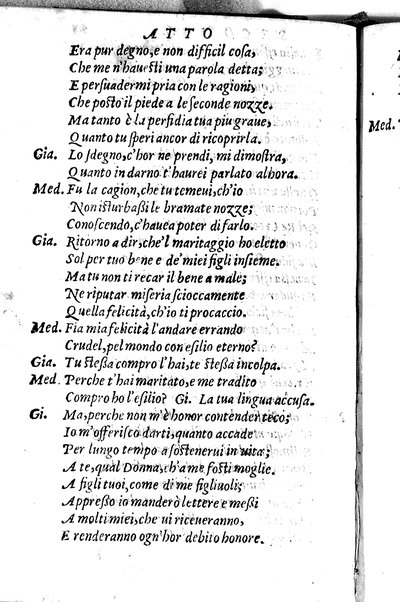 Le tragedie di m. Lodouico Dolce. Cioe, Giocasta, Medea, Didone, Ifigenia, Thieste, Hecuba