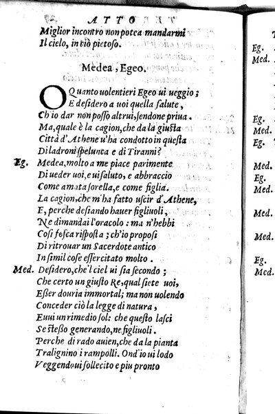 Le tragedie di m. Lodouico Dolce. Cioe, Giocasta, Medea, Didone, Ifigenia, Thieste, Hecuba