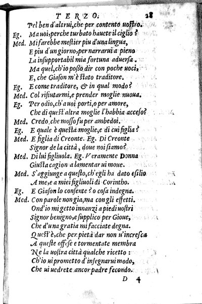 Le tragedie di m. Lodouico Dolce. Cioe, Giocasta, Medea, Didone, Ifigenia, Thieste, Hecuba