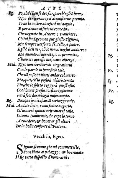 Le tragedie di m. Lodouico Dolce. Cioe, Giocasta, Medea, Didone, Ifigenia, Thieste, Hecuba