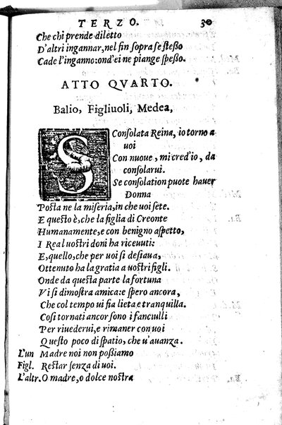 Le tragedie di m. Lodouico Dolce. Cioe, Giocasta, Medea, Didone, Ifigenia, Thieste, Hecuba