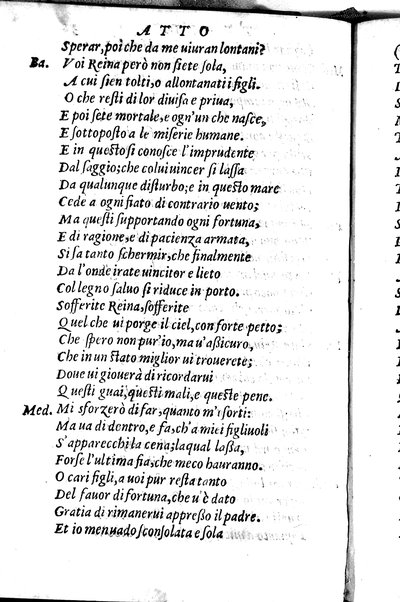 Le tragedie di m. Lodouico Dolce. Cioe, Giocasta, Medea, Didone, Ifigenia, Thieste, Hecuba