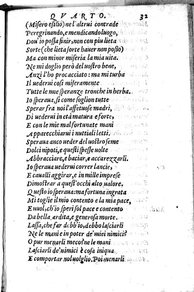 Le tragedie di m. Lodouico Dolce. Cioe, Giocasta, Medea, Didone, Ifigenia, Thieste, Hecuba