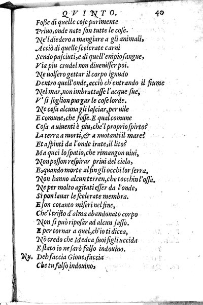 Le tragedie di m. Lodouico Dolce. Cioe, Giocasta, Medea, Didone, Ifigenia, Thieste, Hecuba
