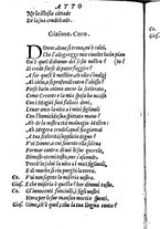 libroantico/TO0E000396/0193