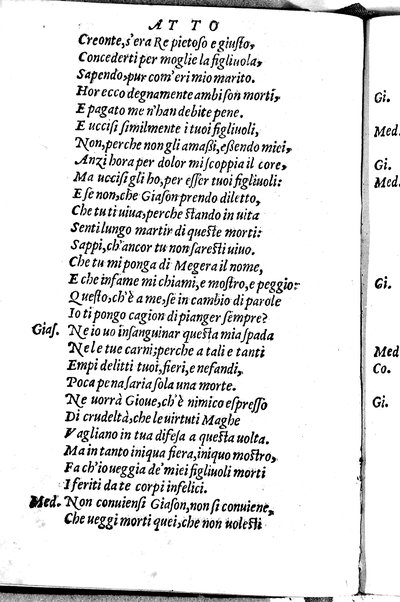 Le tragedie di m. Lodouico Dolce. Cioe, Giocasta, Medea, Didone, Ifigenia, Thieste, Hecuba