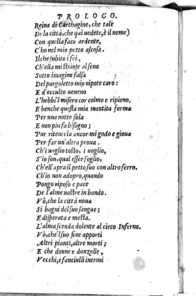 Le tragedie di m. Lodouico Dolce. Cioe, Giocasta, Medea, Didone, Ifigenia, Thieste, Hecuba