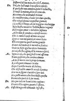 libroantico/TO0E000396/0225