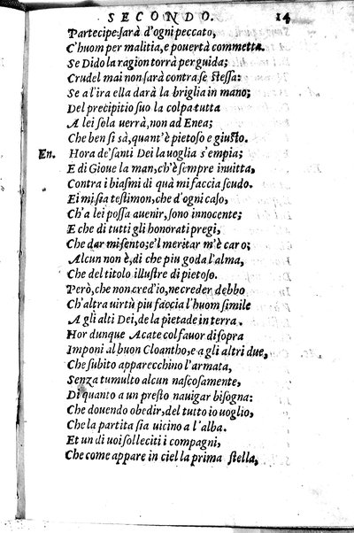 Le tragedie di m. Lodouico Dolce. Cioe, Giocasta, Medea, Didone, Ifigenia, Thieste, Hecuba