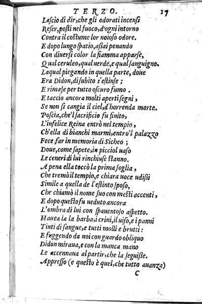 Le tragedie di m. Lodouico Dolce. Cioe, Giocasta, Medea, Didone, Ifigenia, Thieste, Hecuba