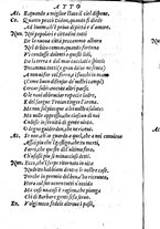 libroantico/TO0E000396/0243