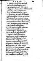 libroantico/TO0E000396/0246