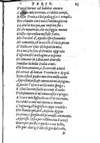 libroantico/TO0E000396/0248