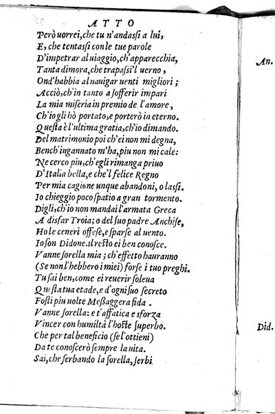 Le tragedie di m. Lodouico Dolce. Cioe, Giocasta, Medea, Didone, Ifigenia, Thieste, Hecuba