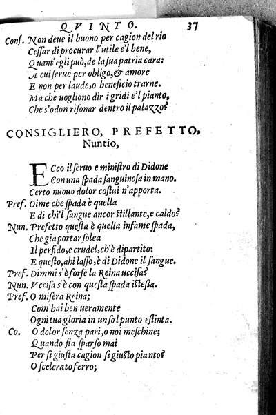 Le tragedie di m. Lodouico Dolce. Cioe, Giocasta, Medea, Didone, Ifigenia, Thieste, Hecuba