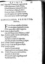 libroantico/TO0E000396/0272