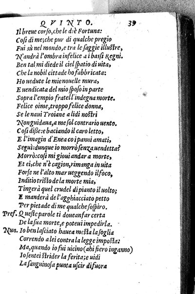 Le tragedie di m. Lodouico Dolce. Cioe, Giocasta, Medea, Didone, Ifigenia, Thieste, Hecuba