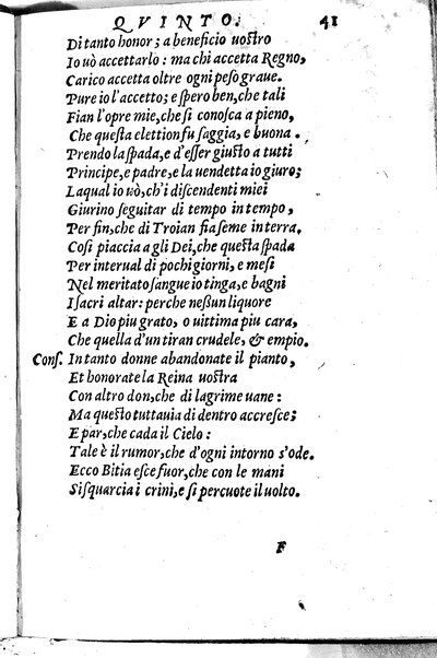 Le tragedie di m. Lodouico Dolce. Cioe, Giocasta, Medea, Didone, Ifigenia, Thieste, Hecuba