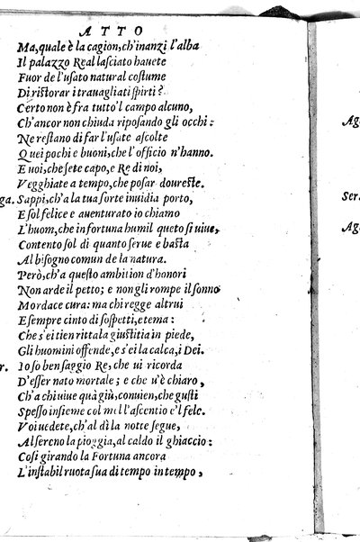 Le tragedie di m. Lodouico Dolce. Cioe, Giocasta, Medea, Didone, Ifigenia, Thieste, Hecuba