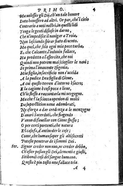 Le tragedie di m. Lodouico Dolce. Cioe, Giocasta, Medea, Didone, Ifigenia, Thieste, Hecuba