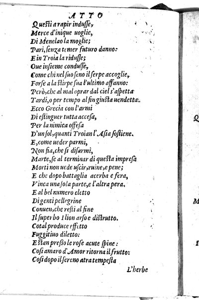 Le tragedie di m. Lodouico Dolce. Cioe, Giocasta, Medea, Didone, Ifigenia, Thieste, Hecuba