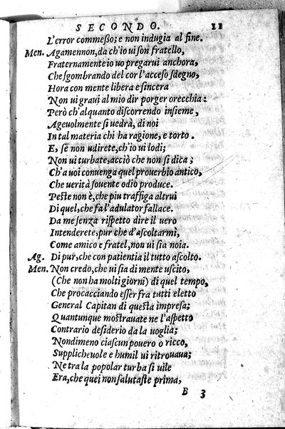 Le tragedie di m. Lodouico Dolce. Cioe, Giocasta, Medea, Didone, Ifigenia, Thieste, Hecuba