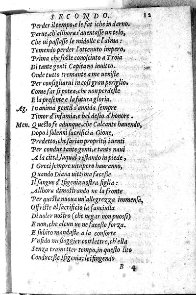 Le tragedie di m. Lodouico Dolce. Cioe, Giocasta, Medea, Didone, Ifigenia, Thieste, Hecuba