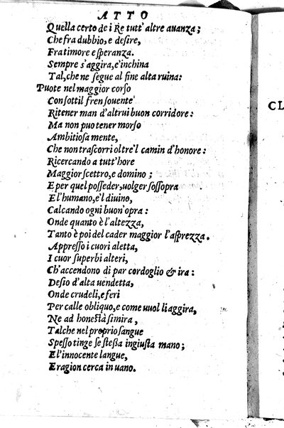 Le tragedie di m. Lodouico Dolce. Cioe, Giocasta, Medea, Didone, Ifigenia, Thieste, Hecuba