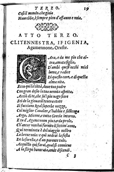 Le tragedie di m. Lodouico Dolce. Cioe, Giocasta, Medea, Didone, Ifigenia, Thieste, Hecuba