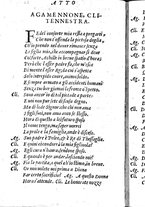 libroantico/TO0E000396/0327