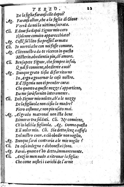 Le tragedie di m. Lodouico Dolce. Cioe, Giocasta, Medea, Didone, Ifigenia, Thieste, Hecuba