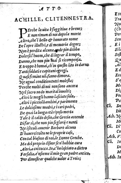 Le tragedie di m. Lodouico Dolce. Cioe, Giocasta, Medea, Didone, Ifigenia, Thieste, Hecuba