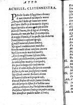 libroantico/TO0E000396/0331