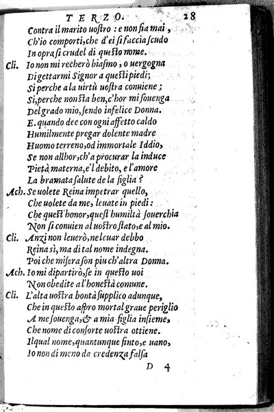 Le tragedie di m. Lodouico Dolce. Cioe, Giocasta, Medea, Didone, Ifigenia, Thieste, Hecuba