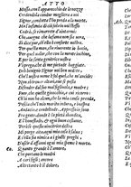 libroantico/TO0E000396/0341