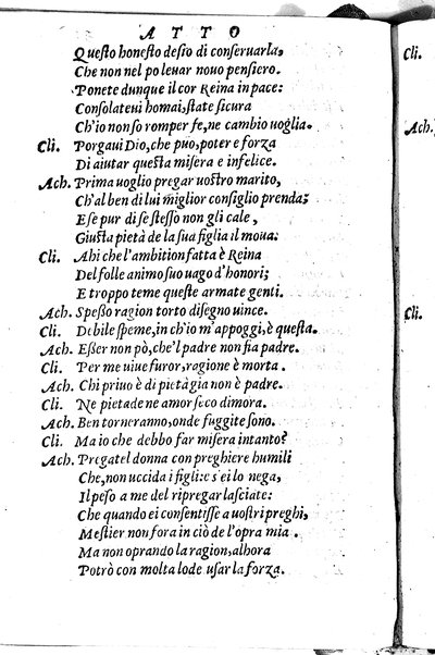 Le tragedie di m. Lodouico Dolce. Cioe, Giocasta, Medea, Didone, Ifigenia, Thieste, Hecuba