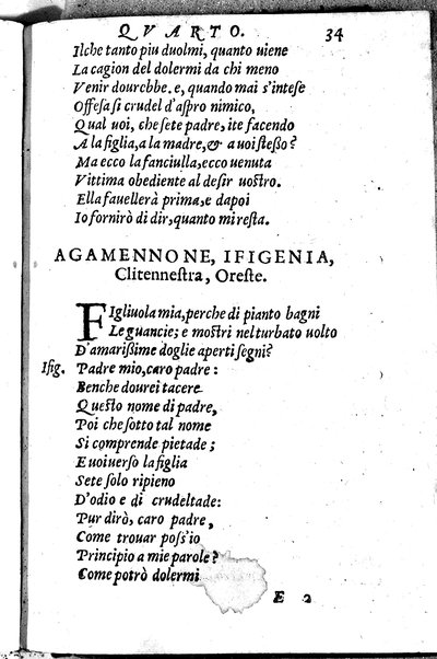 Le tragedie di m. Lodouico Dolce. Cioe, Giocasta, Medea, Didone, Ifigenia, Thieste, Hecuba