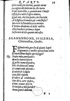 libroantico/TO0E000396/0352