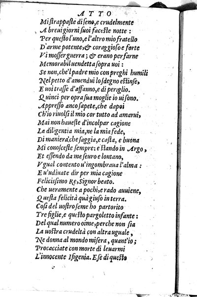 Le tragedie di m. Lodouico Dolce. Cioe, Giocasta, Medea, Didone, Ifigenia, Thieste, Hecuba