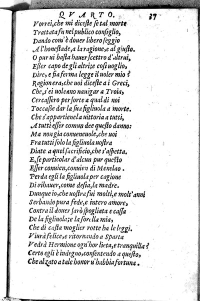 Le tragedie di m. Lodouico Dolce. Cioe, Giocasta, Medea, Didone, Ifigenia, Thieste, Hecuba